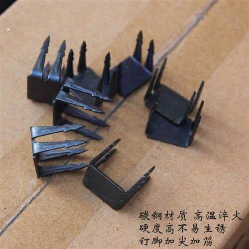 三角四角钉小钉子小号不倒钉摁钉墙钉大头