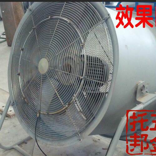 不锈钢大环圆形细雾化多喷头风扇炮设备除尘降温加湿园艺农用假山