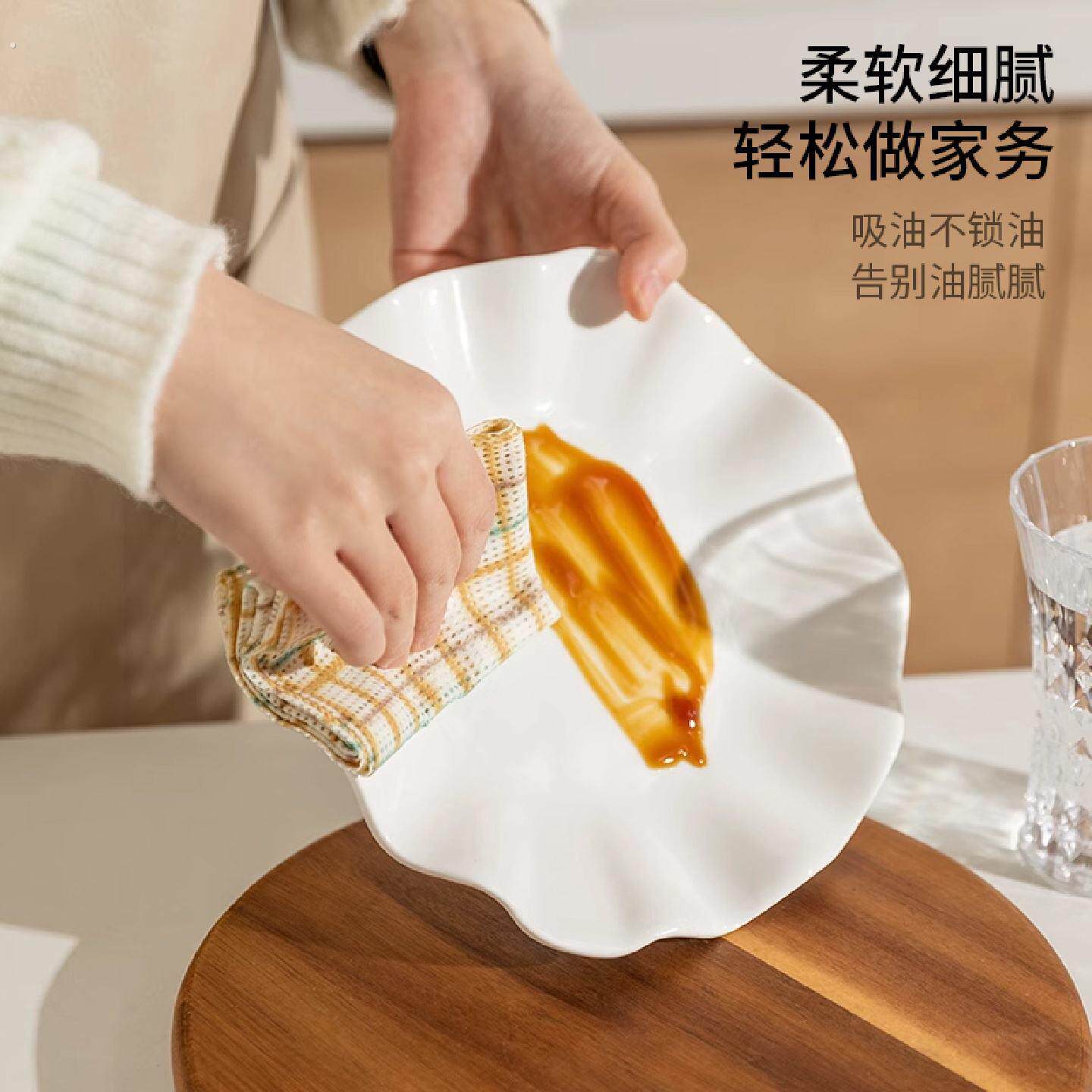 一次性厨房用懒人抹布吸水不易沾油干湿两用厨房清洁洗碗布百洁布