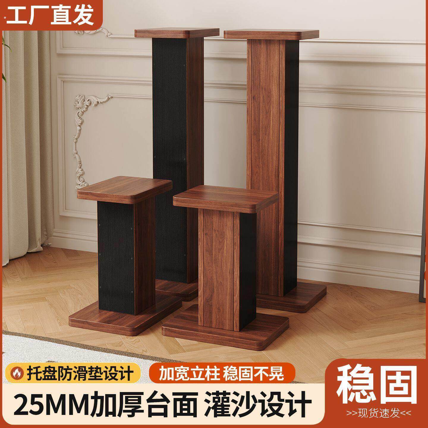 落地音响机架音箱底座音脚架钉脚垫避震架子音响支架音箱支架