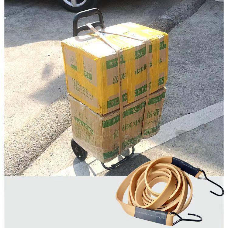 机车绑带加宽加厚弹力牛筋捆绑绳电动脚踏车松紧橡胶带耐用绳子