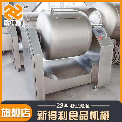 不锈钢牛排真空滚揉机商用自动烤鸡腌制机器小型酱卤肉变频腌制机