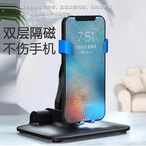 新款手机自动摇步器运动步数计数平安运动步数摇摆器