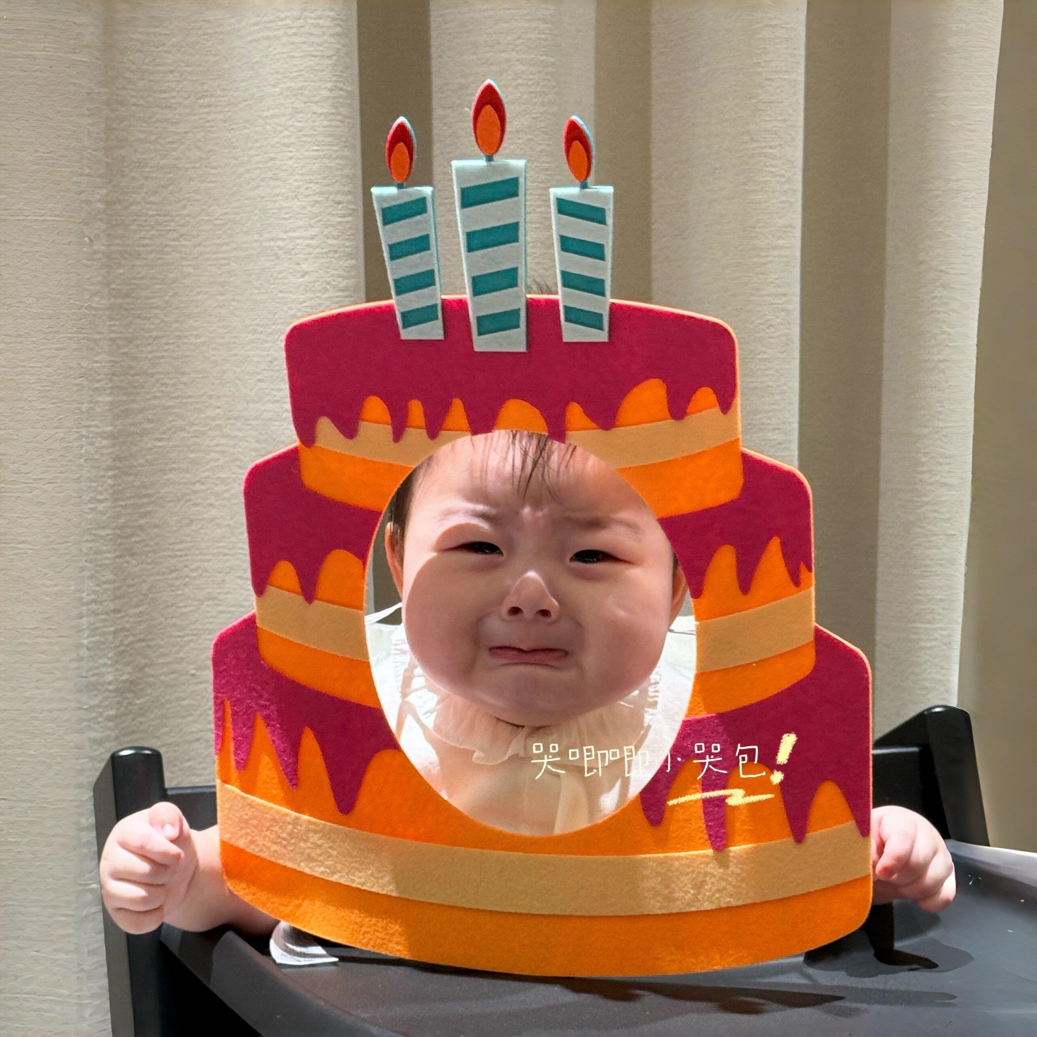 宝宝拍照片装扮神器周岁照满月照场景布置品道具生日派对头套脸罩