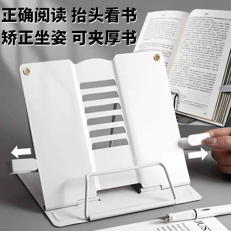 琴谱架乐谱架曲谱架桌面谱架可携式台式家用折叠吉他古琴三角钢琴