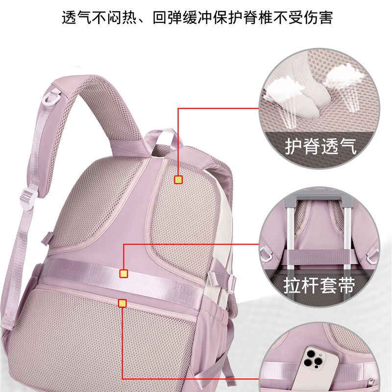 初中生书包女生小学生三到六年级女孩护脊减负男生高中学生双肩包