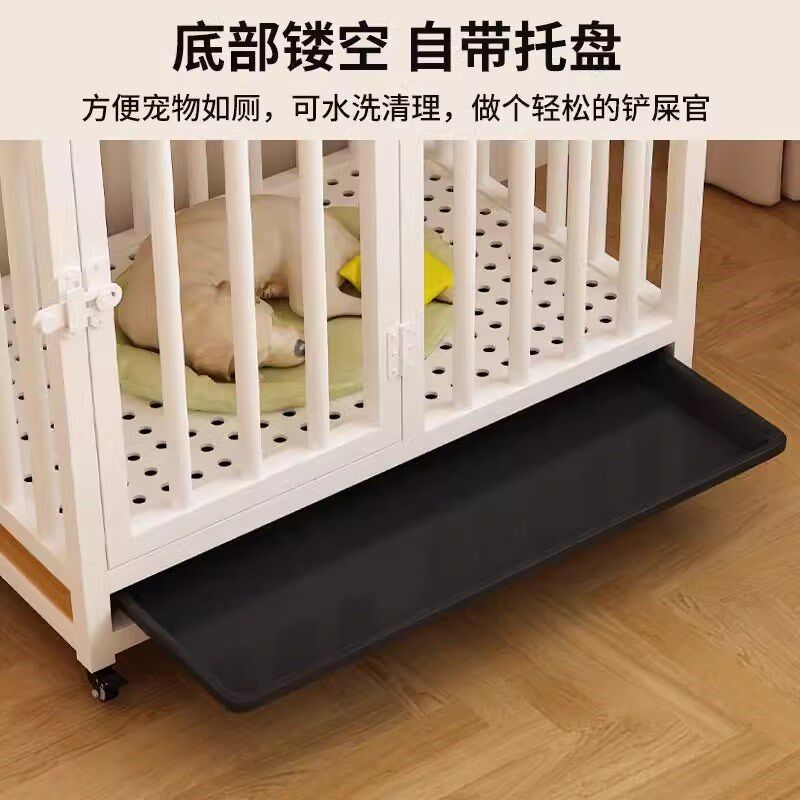 狗笼子家用室内大中型犬带滑轮款铁架烤漆狗笼子一体加固狗窝别墅