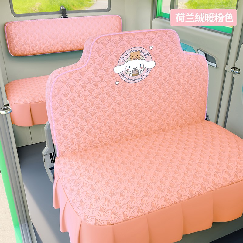 电动车海宝电动三轮车座套青橙把式车型专用坐套座套坐垫