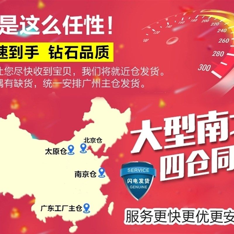 超五6类网络线8芯双绞线300米箱0.5无氧铜监控网线