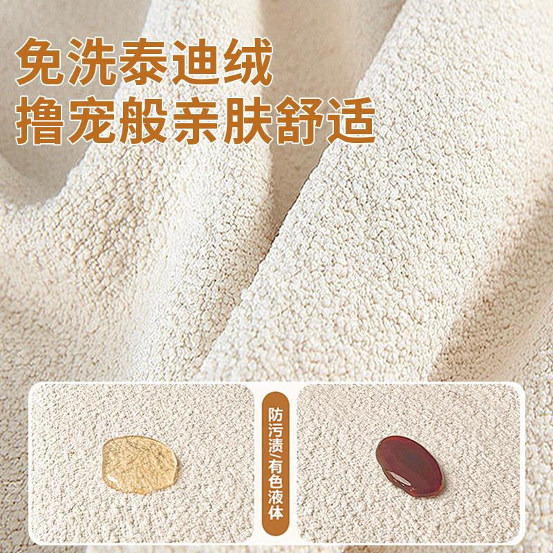 2026新款轻奢泰迪绒飘窗垫定制简约窗台垫阳台垫字四季通用可定做
