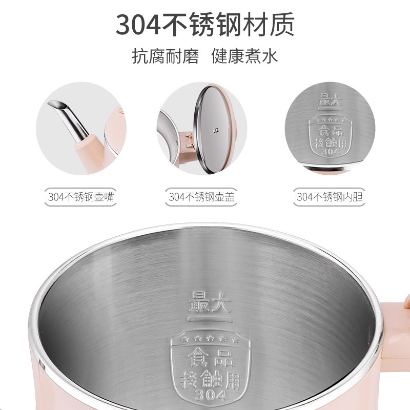 安博尔烧水壶泡茶专用2026新款家用电热煮水烧水壶小型电热水壶