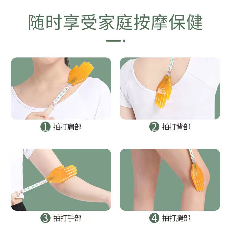 硅胶拍痧板经络拍打专用肩颈背部疏通全身敲打按摩家用养生手掌拍