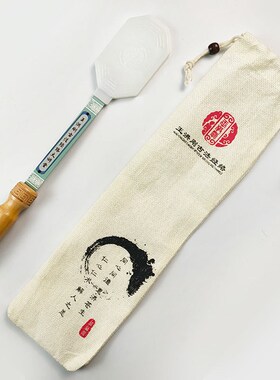 王洪刚古法经络扣痧拍经道堂小黄手拍痧板雷音拍正品行货当天现发