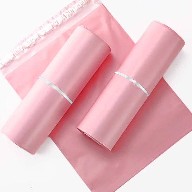 粉色快递袋全新料打包袋子加厚衣服包装袋防水袋子整包物流袋