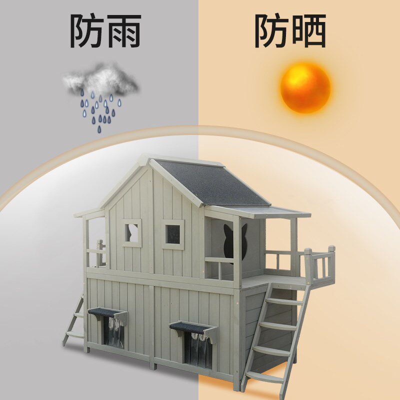 户外实木猫窝防雨防晒流浪猫室外猫别墅猫笼冬季保暖大型猫屋狗窝
