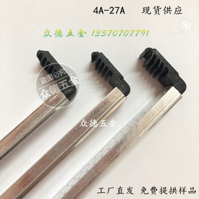 中空铝条中空玻璃铝隔条6A-27A高频焊铝条 中空门铝隔条 门窗五金
