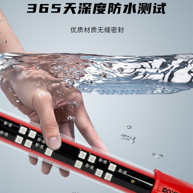 红龙灯专用鱼缸灯LED灯防水超亮神灯潜水三基色鹦鹉照明增艳灯管