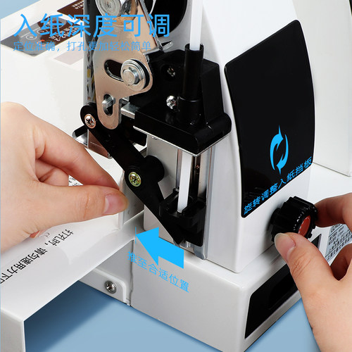 古德402凭证装订机档案文件手动标书打孔机全自动热熔铆管财务电