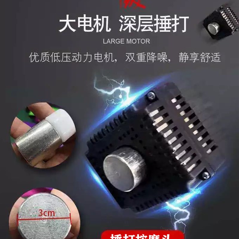 多功能捶打按摩披肩颈椎按摩器加热肩部背部腰部臀部腿部经络疏通