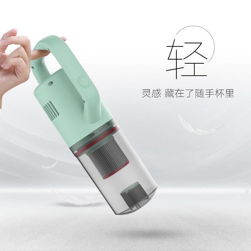 宝家丽无线吸尘器家用大吸力手持小型BW-119车载地毯宠物毛发地刷