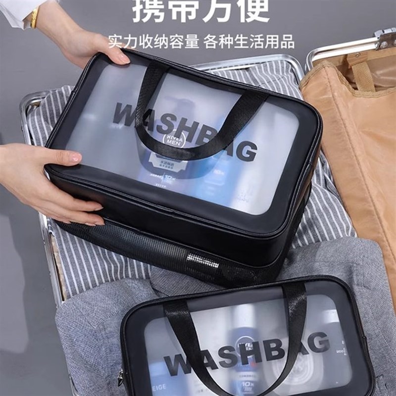 洗漱收纳包男士出差旅行高档可携式外出高端小号干 干湿分离洗澡