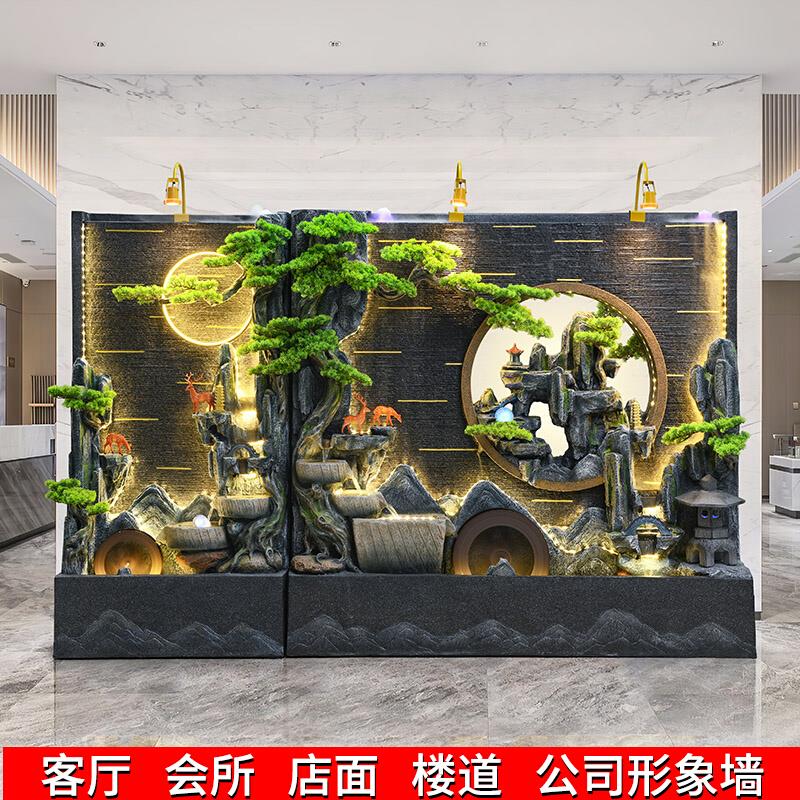 假山水幕墙玄关屏风流水墙喷泉循环水鱼缸办公室背景墙造景观摆件