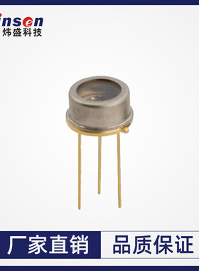 REF&REG-X2212硒化铅红外光电导传感器火焰探测高温气体光谱分析