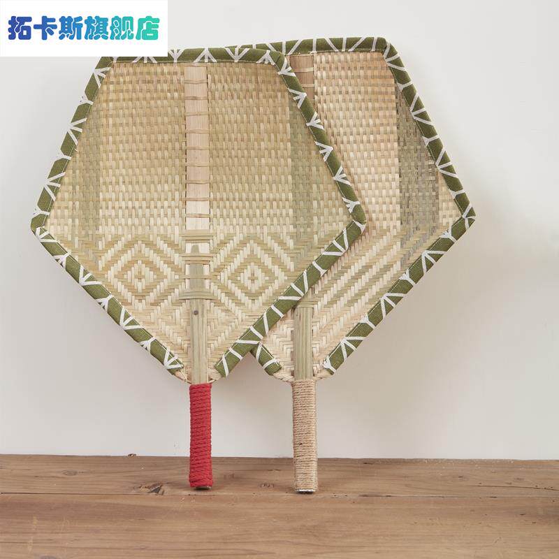 手工竹编扇子全竹扇老式大蒲扇编织竹子团扇夏季扇纳凉古风手摇扇