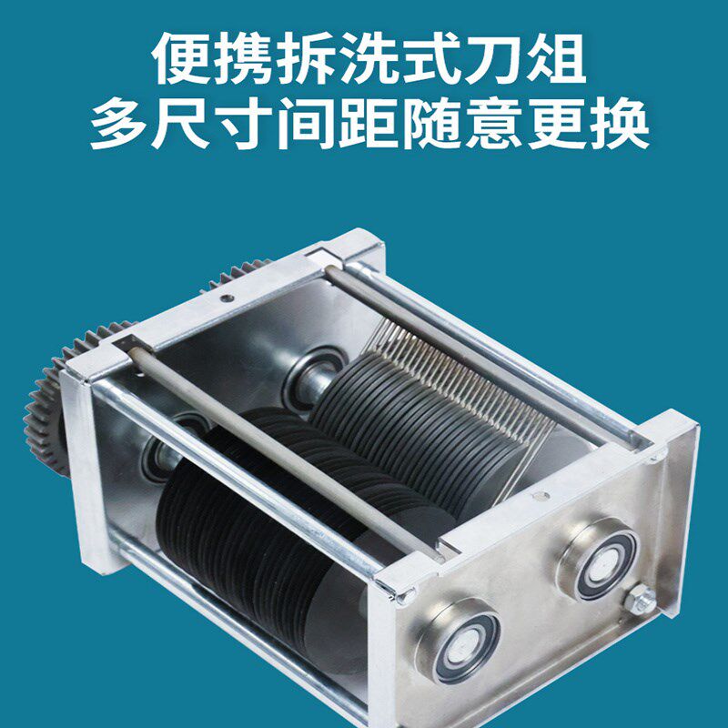 切肉机商用电动切丝切片机家用全自动切菜绞肉丁切块机不锈钢小型