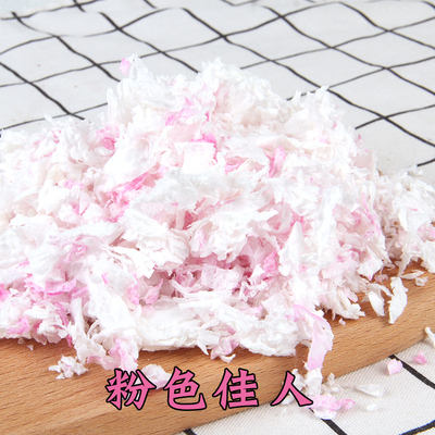 仓鼠纸棉哈姆rm无尘吸水保暖防臭垫料龙猫豚鼠西施熊仔仓鼠纸木屑