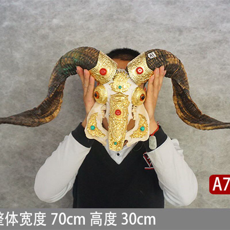 藏族包铜羊头骨工艺品 复古手工羊头标本壁挂装饰摆件店面装饰