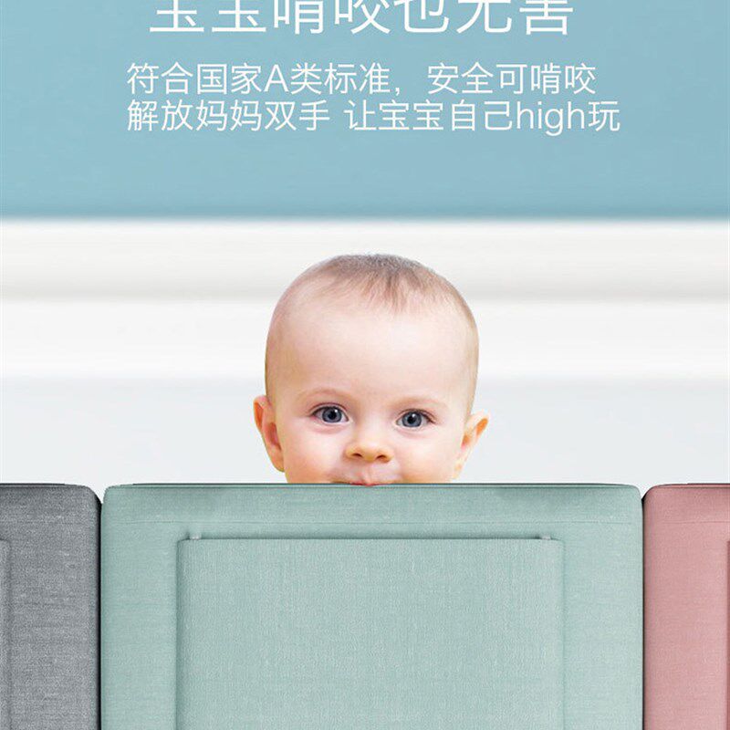 儿童防摔护拦婴儿床防掉围栏榻榻米床垫海绵床围睡觉床铺挡板围挡