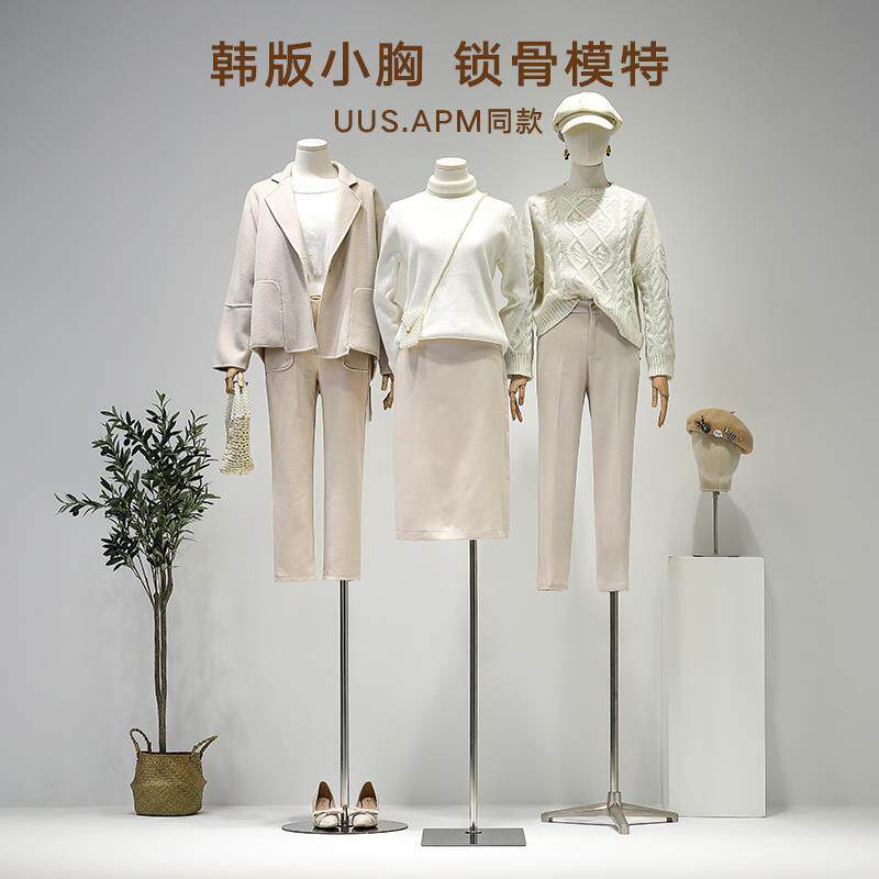 韩版小胸橱窗模特道具女装人台全身人偶服装店婚纱假人半身展示架