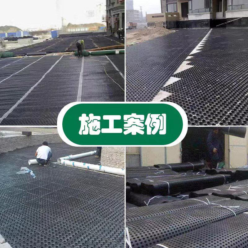 排水板卷材复合虹吸塑料滤疏水板工程地车库楼顶凹凸型蓄排水板
