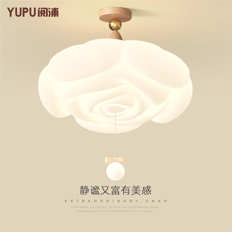 原木风卧室吸顶灯设计感法式温馨创意玫瑰花吊球护眼主卧房间灯具