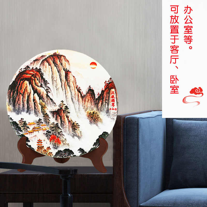 石敢当泰山石摆件补缺角家居客厅办公室靠山石陶瓷桌面装饰工艺礼