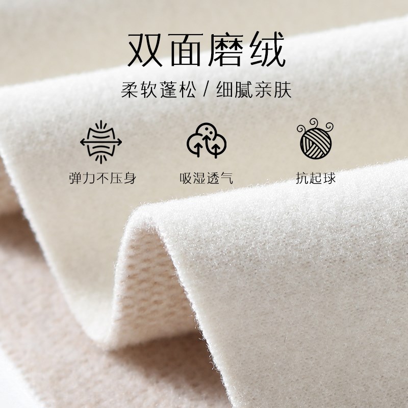 免穿文胸产后哺乳上衣加肥加大孕妇保暖内衣秋衣德绒带胸垫保暖冬