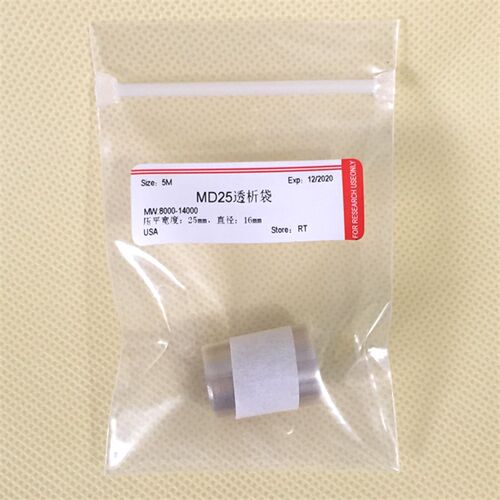 促销透析袋3000分子量MD44直径28mm 截留3kD实验室量子点蛋白纯化