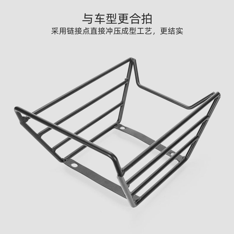 专用于小牛U1/Us/U+电动车中置车篮中框车筐置物菜篮中筐改装配件