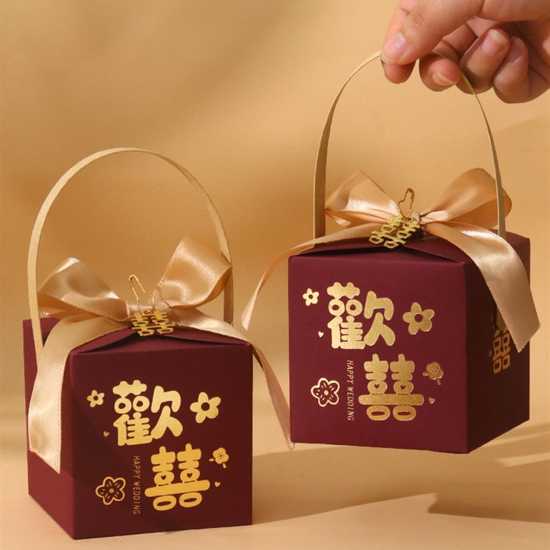 结婚喜糖盒2025新款婚礼糖果礼盒高级感包装盒100个装空盒子