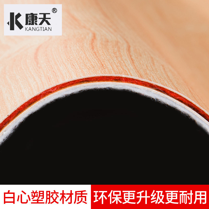 地板革加厚耐磨防水pvc地板贴纸自粘家用水泥地直接铺塑料地胶垫
