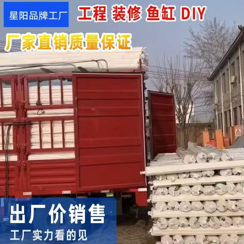 PVC穿线管电工套管绝缘阻燃16预埋线管电工套管充电桩明装工程管