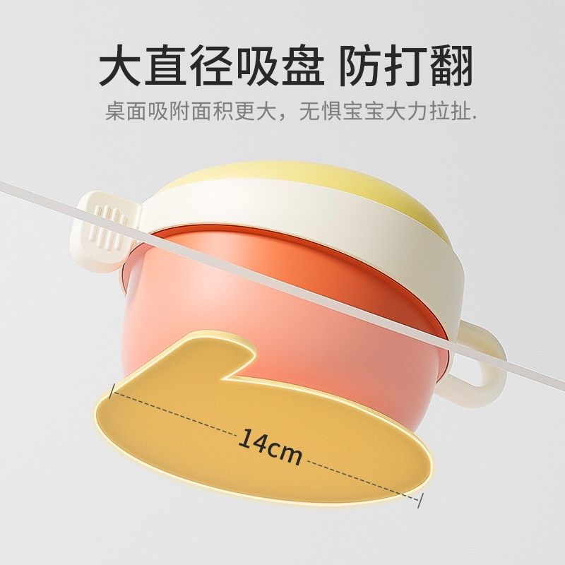 宝宝辅食碗婴幼儿专用注水碗保温防烫儿童恒温316L不锈钢餐具防摔