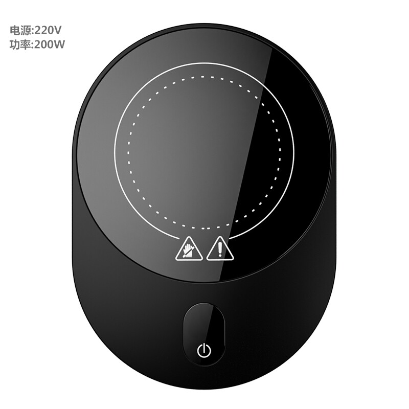 可烧开水100度速热恒温杯垫可控温办公室宿舍可调温度保温底座