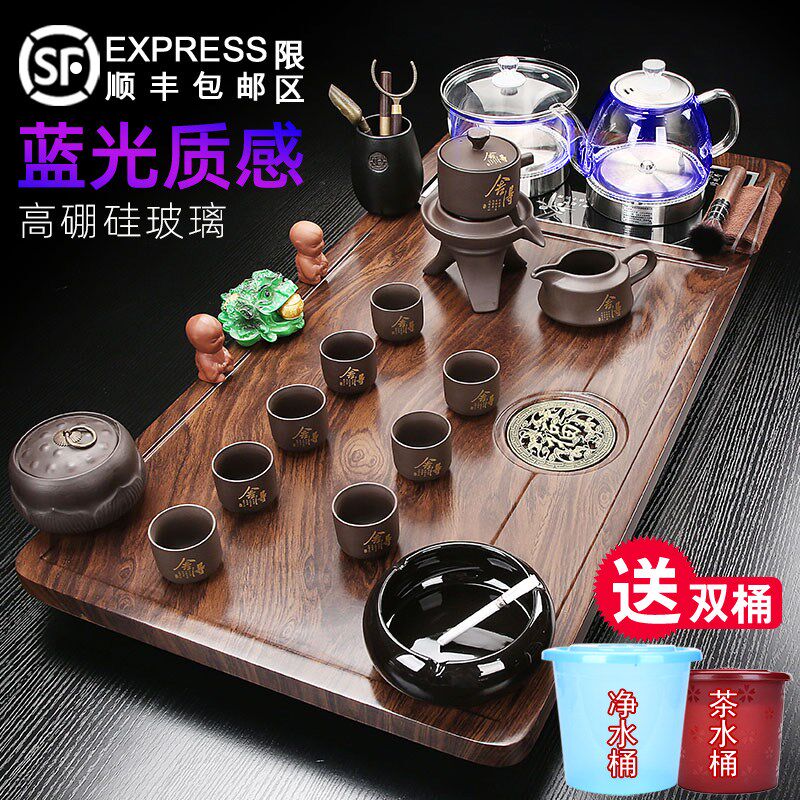 紫砂茶具茶盘套装家用客厅全自动蓝光烧水壶一体茶台大号茶海整套