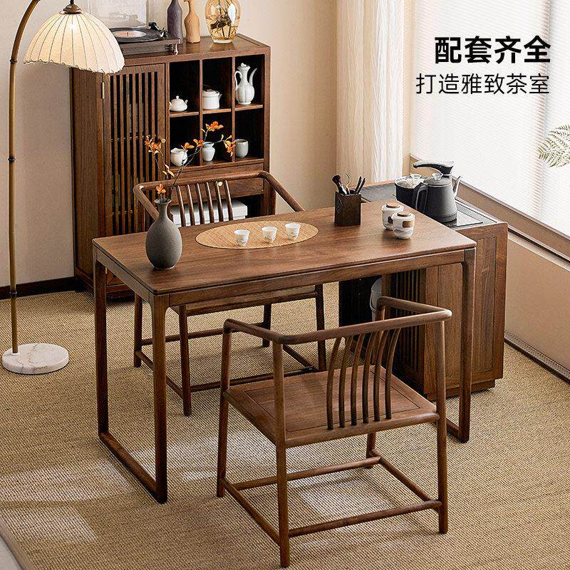 北美黑胡桃木阳台小茶桌客厅家用茶几