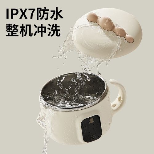 小白熊宝宝恒温碗婴儿辅食碗智能充电加热免注水防摔儿童保温餐具