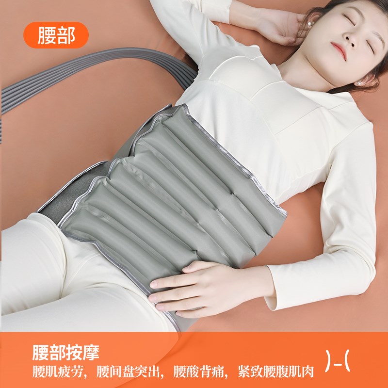 气压腿部按摩器空气波压力理疗机家用腿脚部肌肉防血栓腿部按摩器
