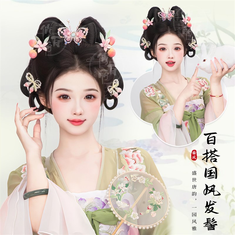 汉服假发一体式懒人假发包古装盘发发髻古风造型全发丝垫发包头饰
