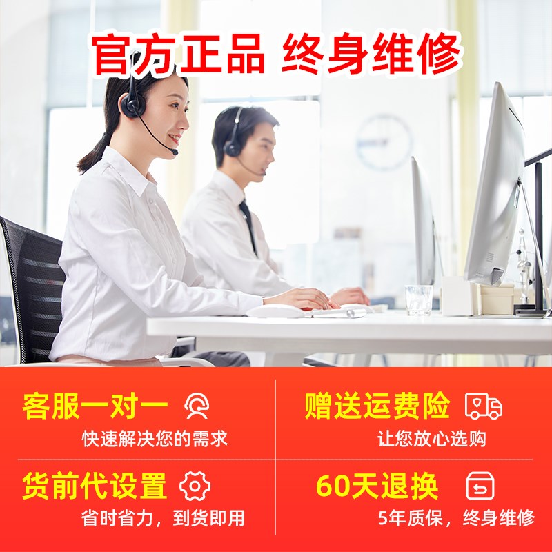 无线服务铃呼叫器茶楼餐厅餐饮饭店包房包厢棋牌室包间咖啡厅足疗